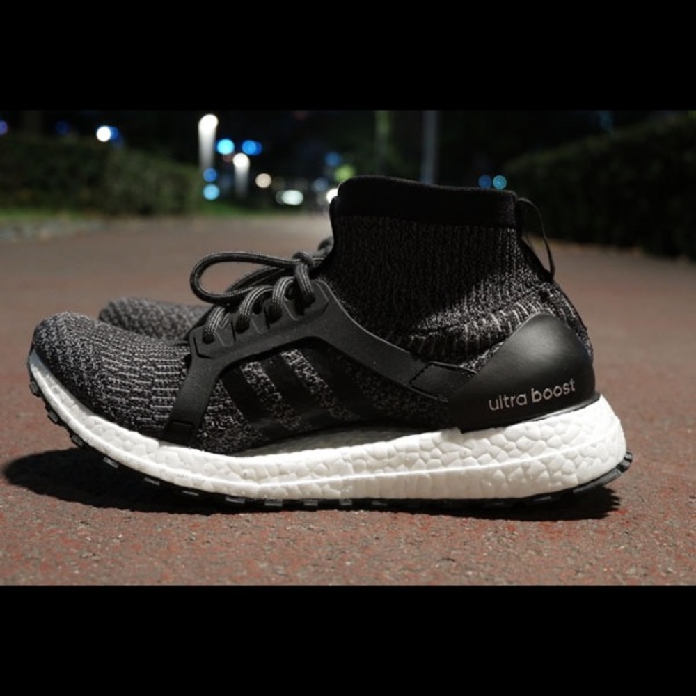 ❤️ adidas ultra boost X